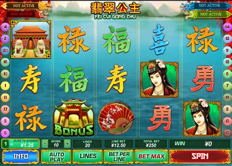 Fei Cui Gong Zhu Slot - Play Online